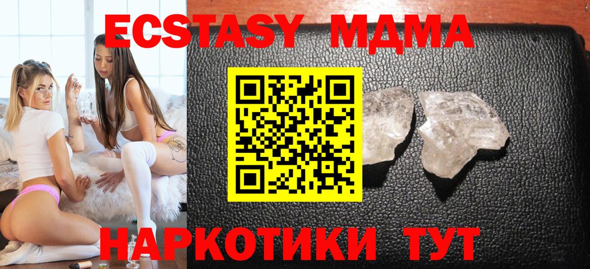 APVP Елизово
