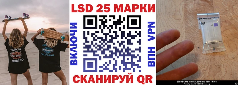 hydra ссылка  Елизово  Марки N-bome 1,8мг  купить  